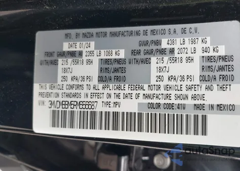 2024 Mazda Cx-30 2.5 S Select Sport из США, поврежденный, VIN 3MVDMBBM5RM656687